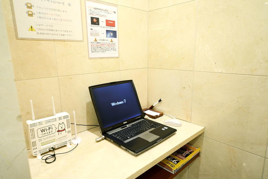Daiichi Inn Park Sendai Dış mekan fotoğraf