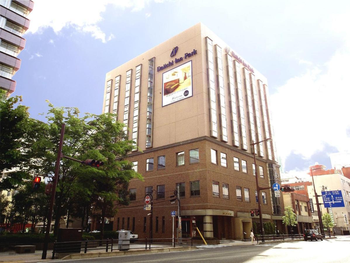 Daiichi Inn Park Sendai Dış mekan fotoğraf